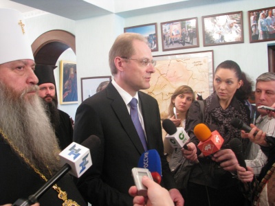 Состоялось официальное открытие Новосибирской Митрополии Русской Православной Церкви