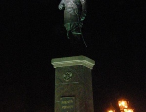 Визит П.Э. Куликовского в Новосибирск на открытие памятника своему прапрадеду Императору Александру III и празднование дня города