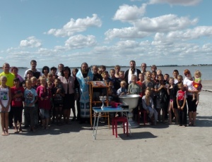 Крещение детей в Благодатном озере