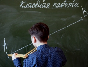 В Новосибирске совершенствуют систему образования