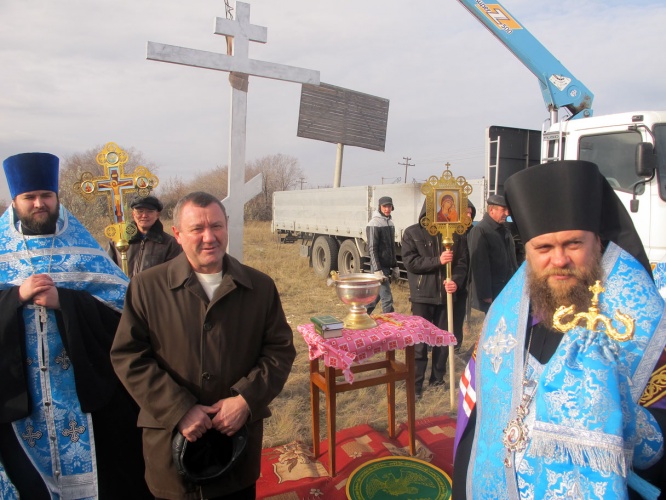 Поклонный Крест на выезде из Карасука в Новосибирск. (видео)