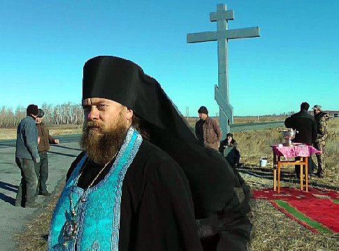 На границе России и Казахстана – Поклонный Крест.