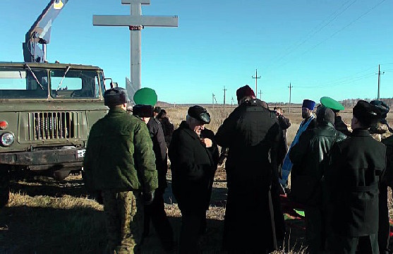 На границе России и Казахстана – Поклонный Крест.