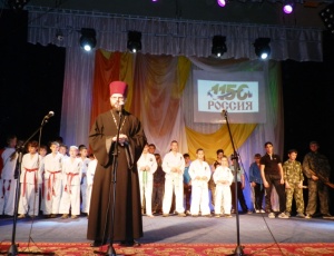 В Коченево прошли мероприятия, посвящённые Дню народного единства