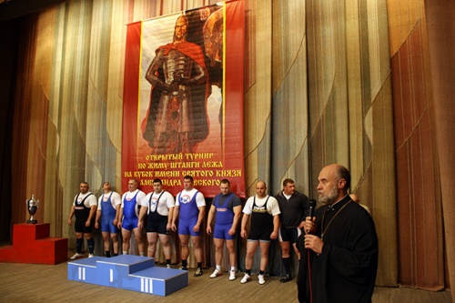 Третий турнир на Кубок святого Александра Невского прошел в Новосибирске