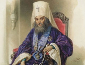 Наш современник — святитель Филарет Московский (2 декабря день памяти святителя)