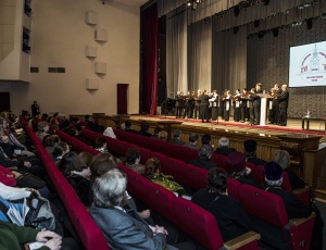 Прошло пленарное заседание XVI Новосибирских Образовательных Чтений "Традиционные ценности и современный мир"