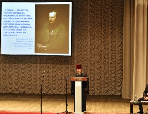 Прошло пленарное заседание XVI Новосибирских Образовательных Чтений "Традиционные ценности и современный мир"