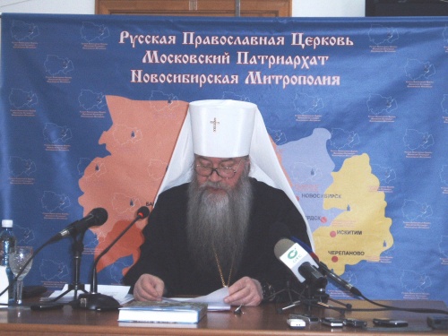 Состоялась пресс-конференция высокопреосвященнейшего Тихона, митрополита Новосибирского и Бердского