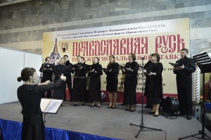 Открылась IV выставка-ярмарка «Православная Русь» открылась в Новосибирске