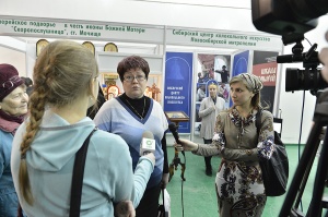 Открылась IV выставка-ярмарка «Православная Русь» открылась в Новосибирске