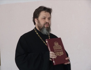 Встреча с православной книгой «Священное, древнее, вечное» в «СОЦ «Лунный камень».