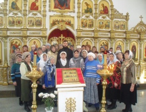 Встреча женщин-активисток Карасукского района в Кафедральном соборе г. Карасука
