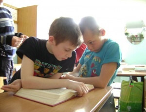 День православной книги  в школе – интернате № 152