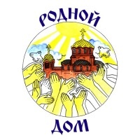 "Зимняя акция" для тех, у кого нет семьи, проходит в Новосибирске