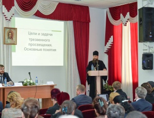 Межрегиональный семинар по противодействию алкоголизму состоялся в Новосибирске