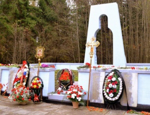 В Ярославской епархии почтили память жертв массового расстрела 1938 года