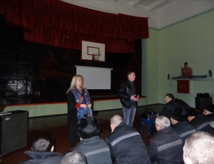 «Социально-востребованное кино» увидели осужденные исправительных учреждений ГУФСИН России по Новосибирской области