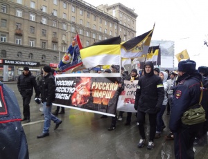 В Новосибирске прошли два «Русских марша»