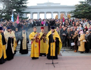 В Севастополе отметили годовщину Русского Исхода