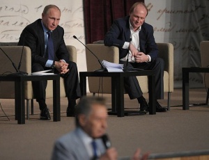 Владимир Путин. Мы несём ответственность перед всей цивилизацией за сохранение русской литературы (+видео)