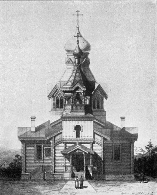 Фонд Императора Александра III: церкви и школы на Великой Сибирской железной дороге