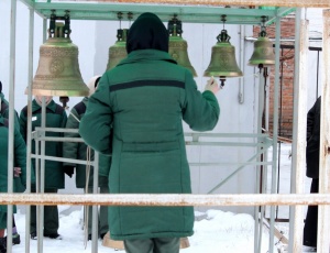 В женской исправительной колонии Новосибирска завершились звонарские курсы