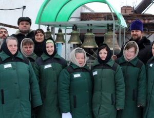 В женской исправительной колонии Новосибирска завершились звонарские курсы