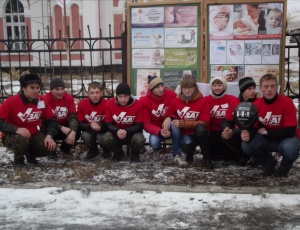 Черепановская молодежь провела акцию "Движение за запрет абортов"