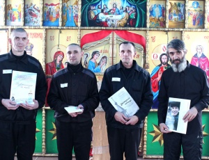 В трех колониях Новосибирской области завершились курсы церковных звонарей