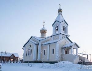 9 января в Якутии стартовала акция "Дорога памяти", посвященная новомученикам и исповедникам Российским XX века