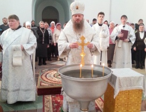 В праздник Крещения Господня епископ Лука совершил Литургию и чин великого освящения воды