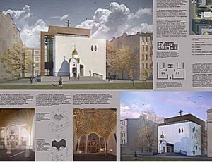 Эксперты подвели итоги конкурса на образ современного православного храма