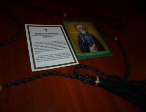 Иконы преподобного Сергия Радонежского переданы в Дом престарелых