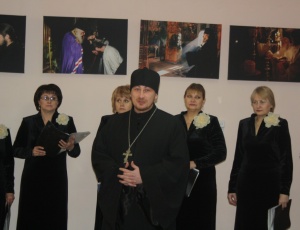 Выставка «Наш Афон» в Барабинске