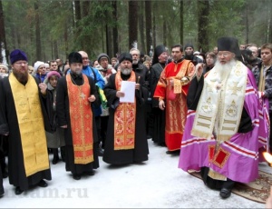 Епископ Троицкий Панкратий: Имена жертв не исчезли из народной памяти
