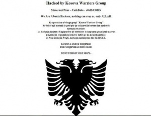 Албанские хакеры взломали официальный сайт Сербской Православной Церкви