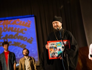 В Новосибирской Епархии отпраздновали День православной молодежи