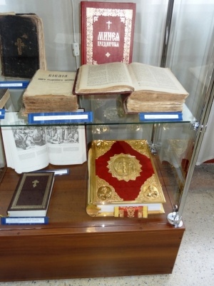 День православной книги в Искитимской епархии