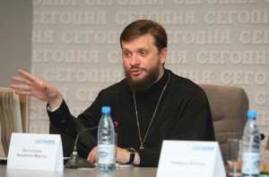 На Украине издадут «Закон Божий» для незрячих