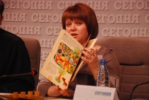 На Украине издадут «Закон Божий» для незрячих