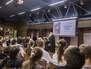 День православной книги в Новосибирске