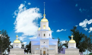 Дипломная работа «Восстановления Спасского собора г. Каинска (Куйбышева)»
