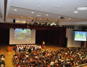 Благовещенский педагогический форум объеденил две с половиной тысячи педагогов