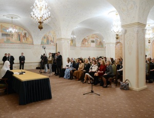 Святейший Патриарх Кирилл встретился с представителями Общероссийской общественной организации «Женщины бизнеса»
