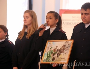 Пятый военно-патриотический форум "Александровский стяг" состоялся Санкт-Петербурге