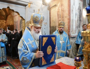 Патриарх Кирилл: Пример Девы Марии должен научить всех нас отношениям с Богом