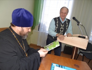 Пасхальная встреча православных авторов