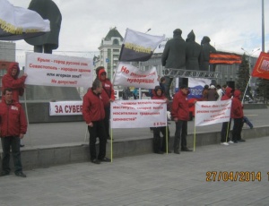 В Новосибирске прошёл митинг в защиту нравственности
