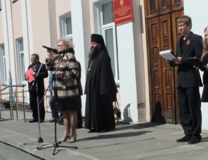 Епископ Феодосий благословил юных кадетов школы №4 города Куйбышева, присягнувших на верность России